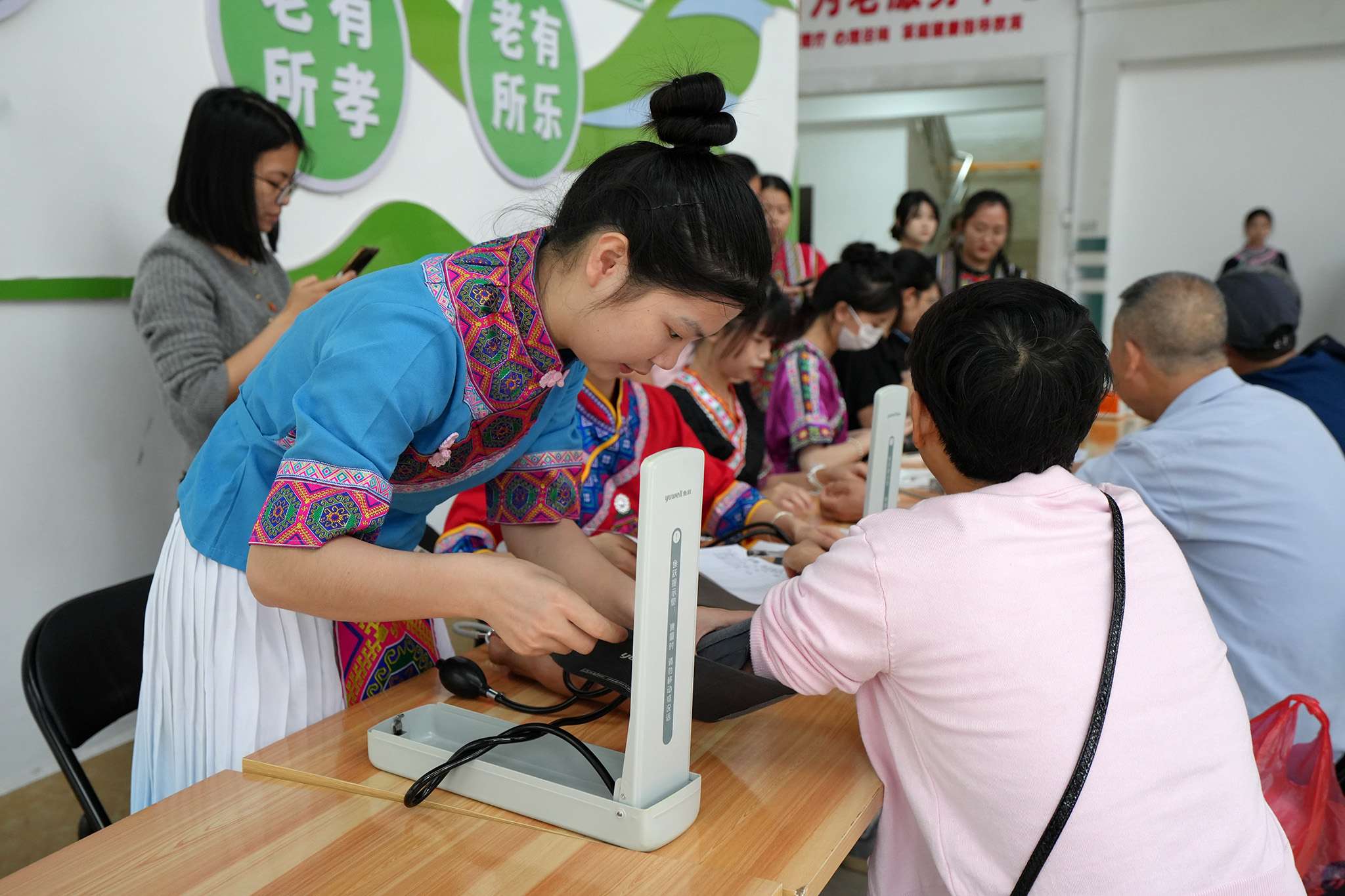 不朽情缘(中国)官方网站入口